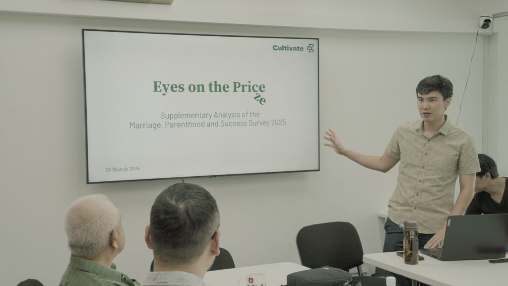 Daniel Lim at Eyes on the Price Cultivate Commune March 2026