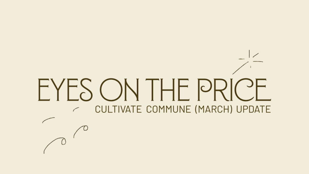 eyes on the price text